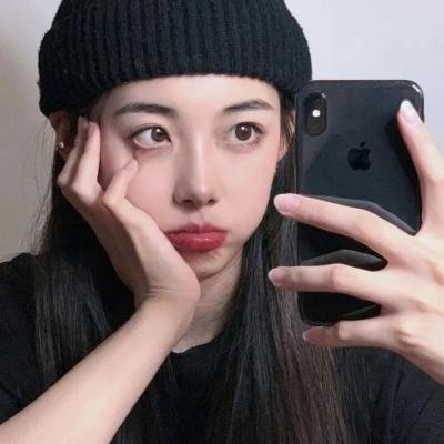 东愁
